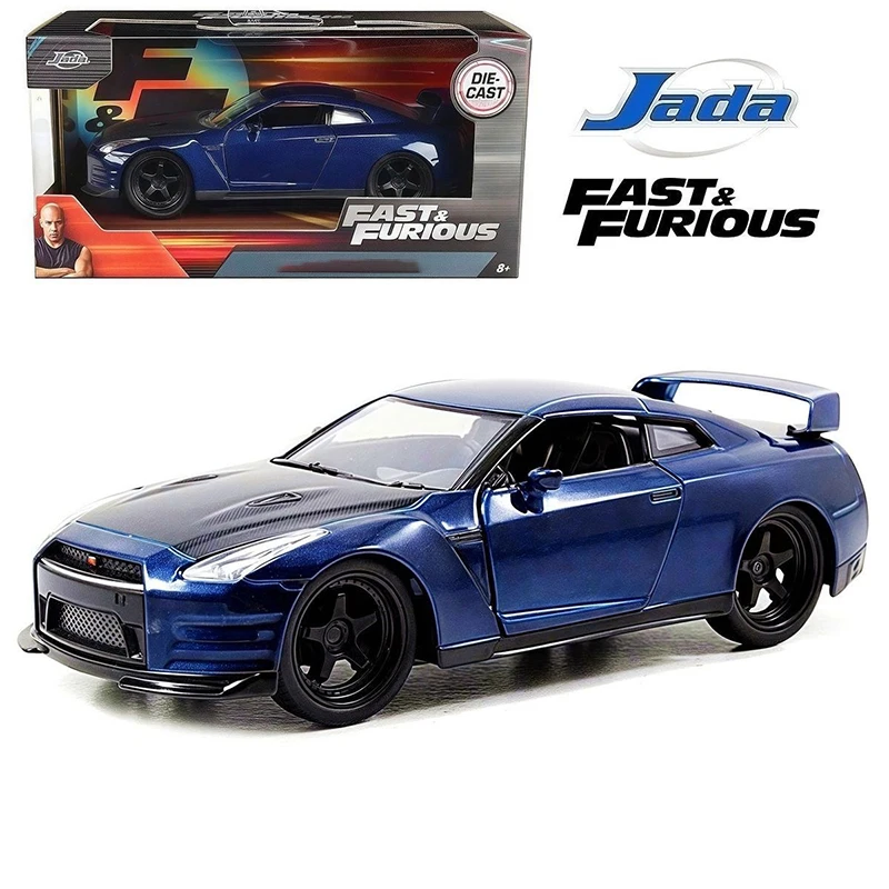 JADA 1:32 Fast and Furious series alloy die-cast car model collection ornaments children's gift toys
JADA 1:32 Fast and Furious series alloy die-cast car model collection ornaments children's gift toys