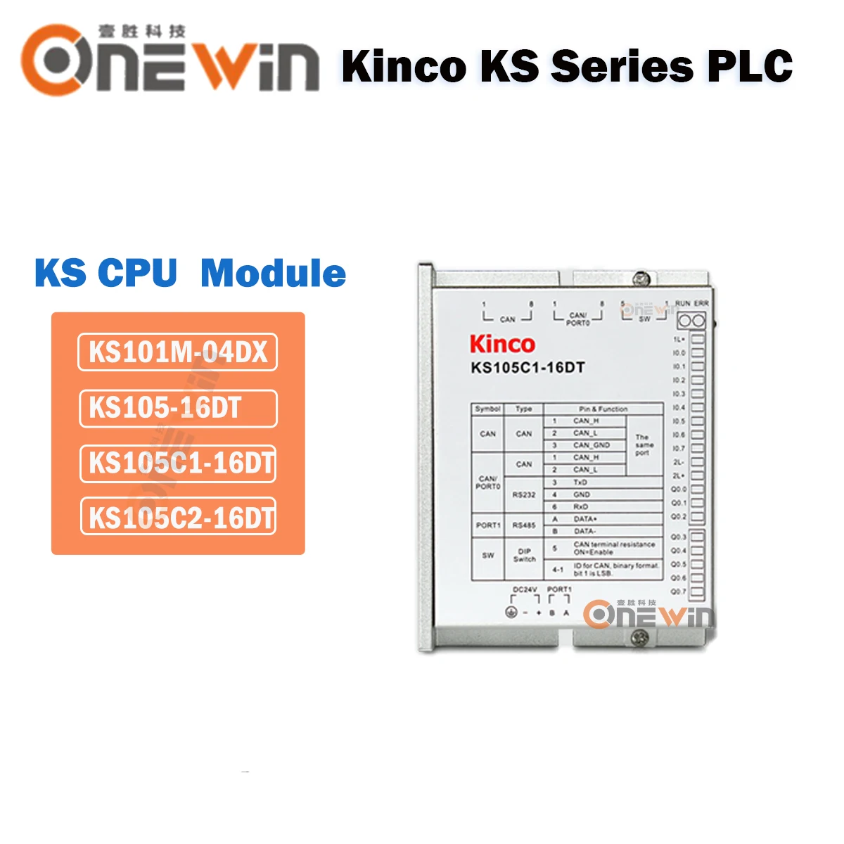 Kinco CPU module PLC KS101M-04DX KS105-16DT KS105C1-16DT KS105C2-16DT CPU Small Integrated PLC
Kinco CPU module PLC KS101M-04DX KS105-16DT KS105C1-16DT KS105C2-16DT CPU Small Integrated PLC