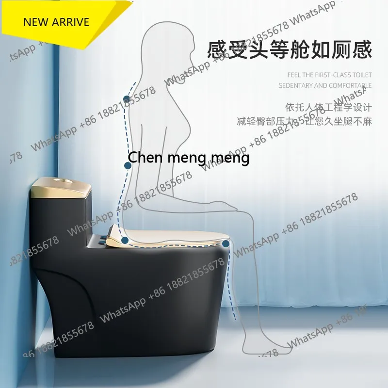 AB01 Toilet seat toilet home creative personality black gold super whirlpool siphon one-piece home hotel
AB01 Toilet seat toilet home creative personality black gold super whirlpool siphon one-piece home hotel