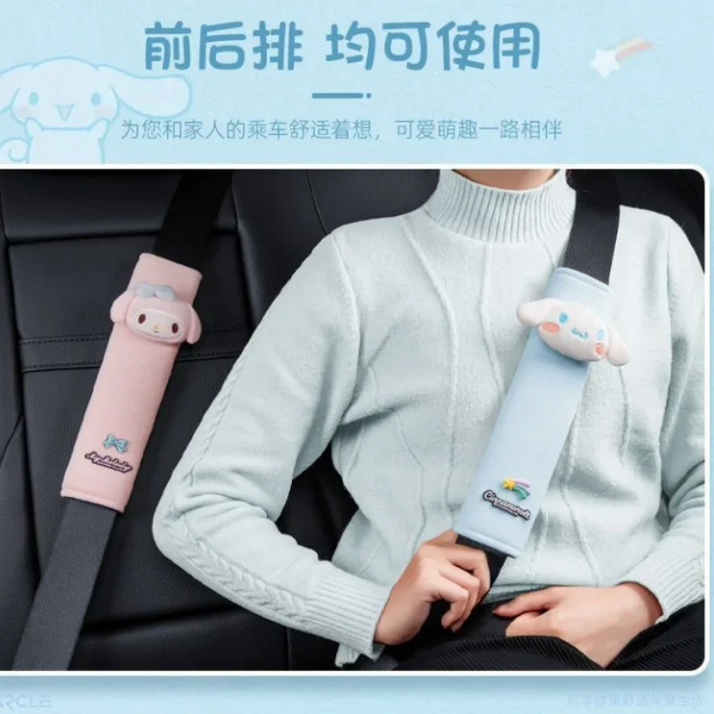 Sanrio Cute Cinnamoroll My melody Creative Sweet Cartoon Car Comfortable and Convenient Seat Belt Decorative Shoulder Cover
Sanrio Cute Cinnamoroll My melody Creative Sweet Cartoon Car Comfortable and Convenient Seat Belt Decorative Shoulder Cover