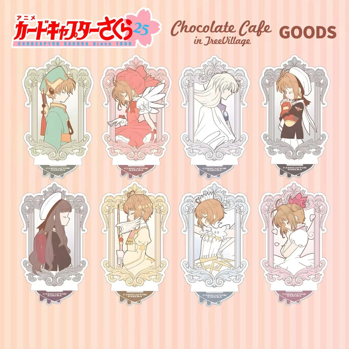 Anime Changing Sakura Peripheral Magic Card Girl Sakura Stand Color Window Animation Cartoon Quadratic Element Acrylic Gift
Anime Changing Sakura Peripheral Magic Card Girl Sakura Stand Color Window Animation Cartoon Quadratic Element Acrylic Gift