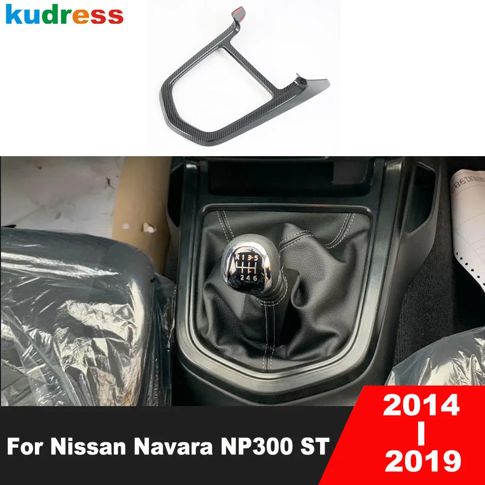 For Nissan Navara NP300 ST 2014-2018 2019 Carbon Fiber Car Center Console Gear Shift Box Frame Cover Trim Interior Accessories
For Nissan Navara NP300 ST 2014-2018 2019 Carbon Fiber Car Center Console Gear Shift Box Frame Cover Trim Interior Accessories