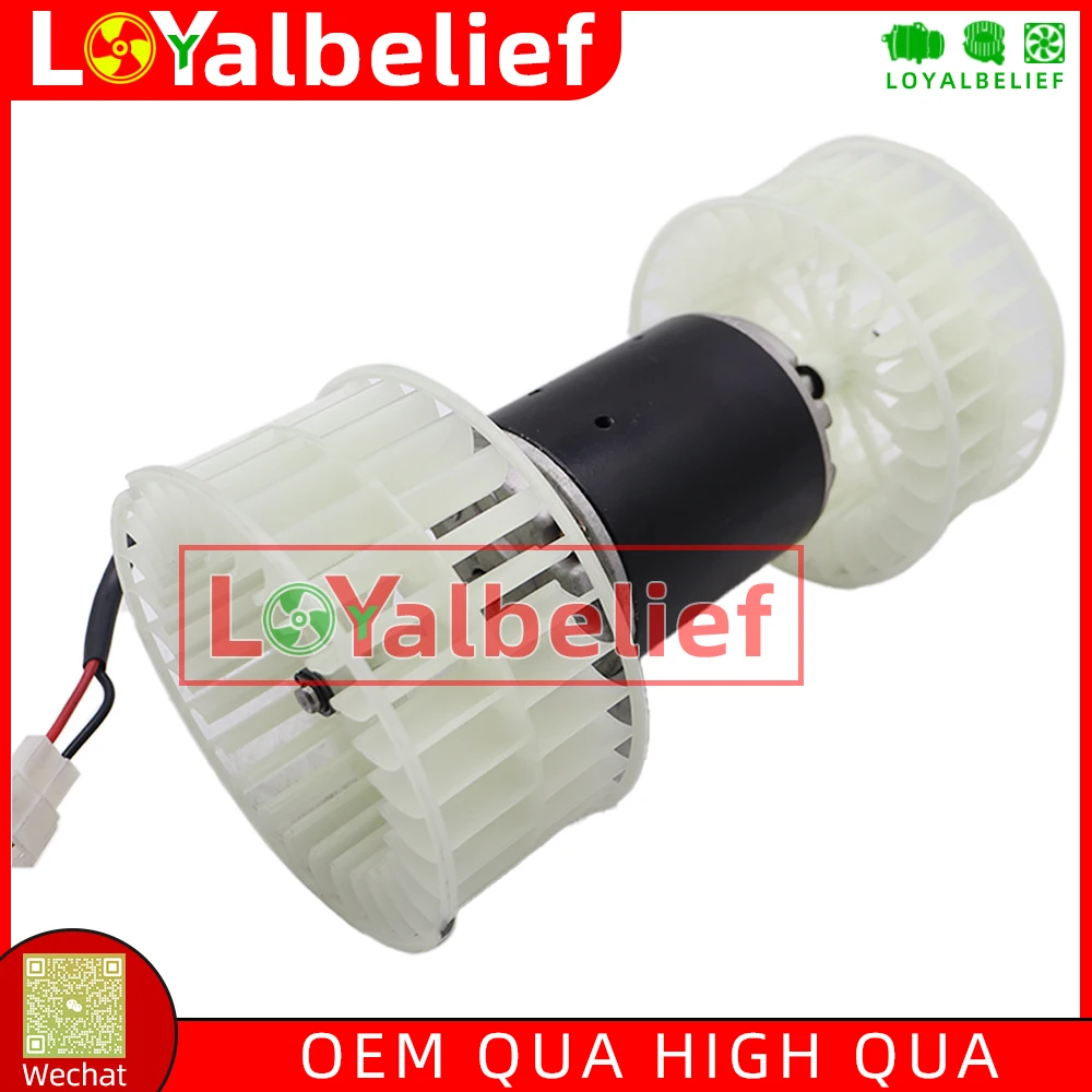 New A/C AC Heater Blower Motor Fan For Volvo Truck 3946686 351034171 73R5652 3130861
New A/C AC Heater Blower Motor Fan For Volvo Truck 3946686 351034171 73R5652 3130861
