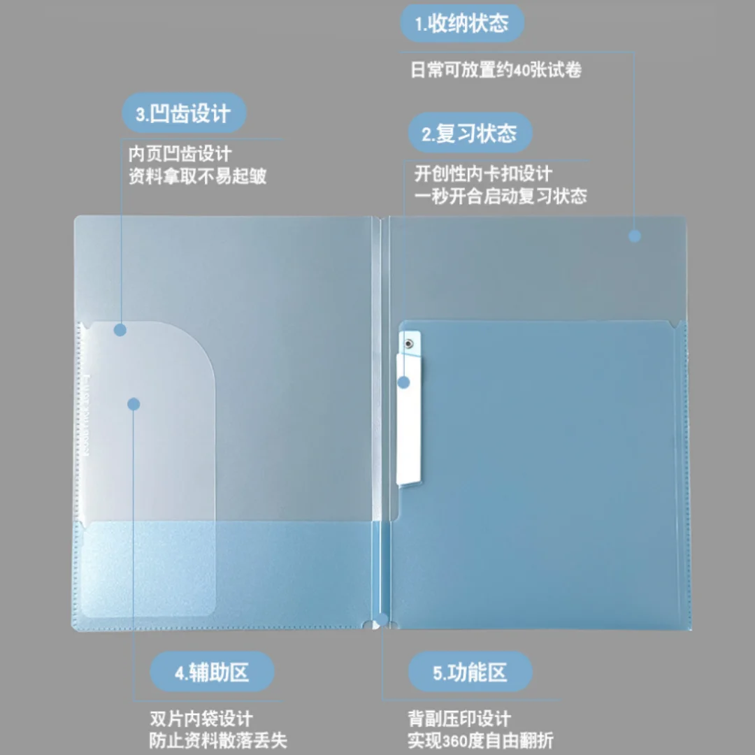 A4 Pp Single Clip File Folder, Gradient Color Document Paper Organizer For Office School File Classification Storage
A4 Pp Single Clip File Folder, Gradient Color Document Paper Organizer For Office School File Classification Storage