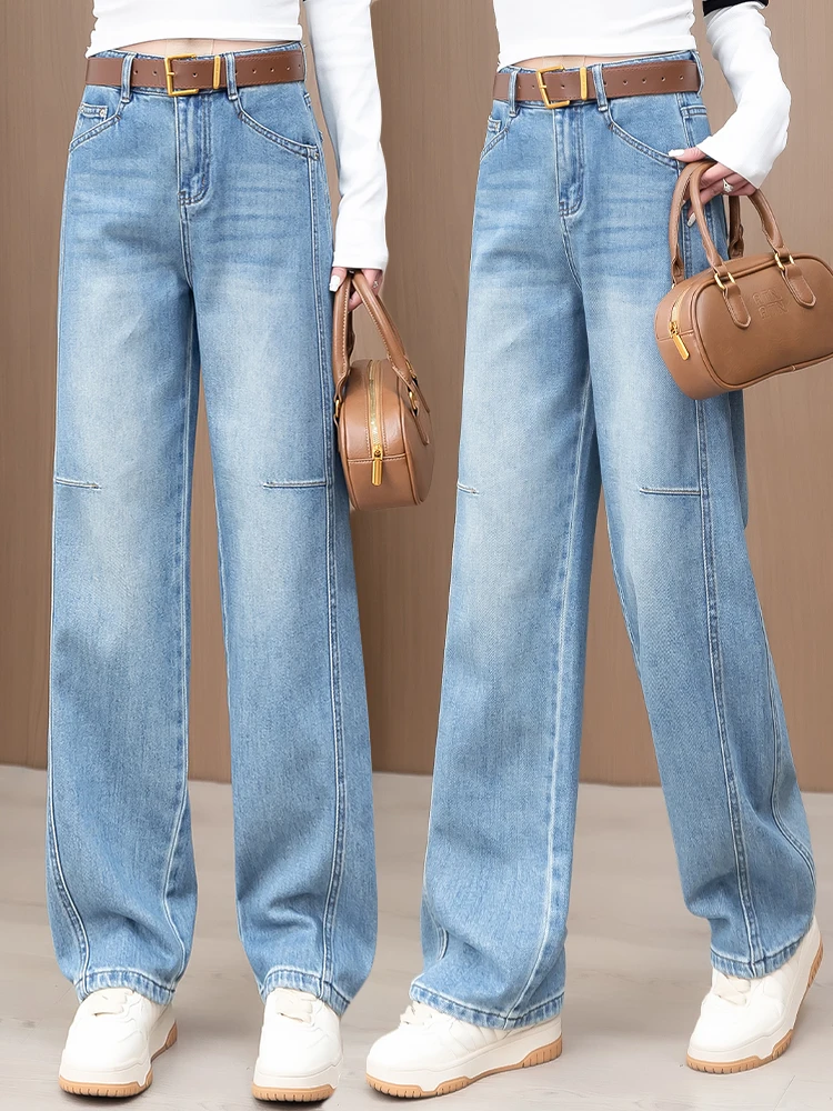 Slim Wide Leg Denim Jeans Women's Spring Autumn High Waist Straight Cut Pants Fashionable Knife Casual Comfortable Wear
Slim Wide Leg Denim Jeans Women's Spring Autumn High Waist Straight Cut Pants Fashionable Knife Casual Comfortable Wear
