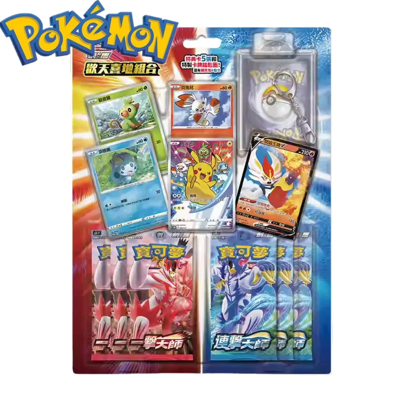 Original Chinese Version Ptcg One-Strike Master & Combo Master Brand New Genuine Collection Gift Battle Card Game Birthday Gifts
Original Chinese Version Ptcg One-Strike Master & Combo Master Brand New Genuine Collection Gift Battle Card Game Birthday Gifts