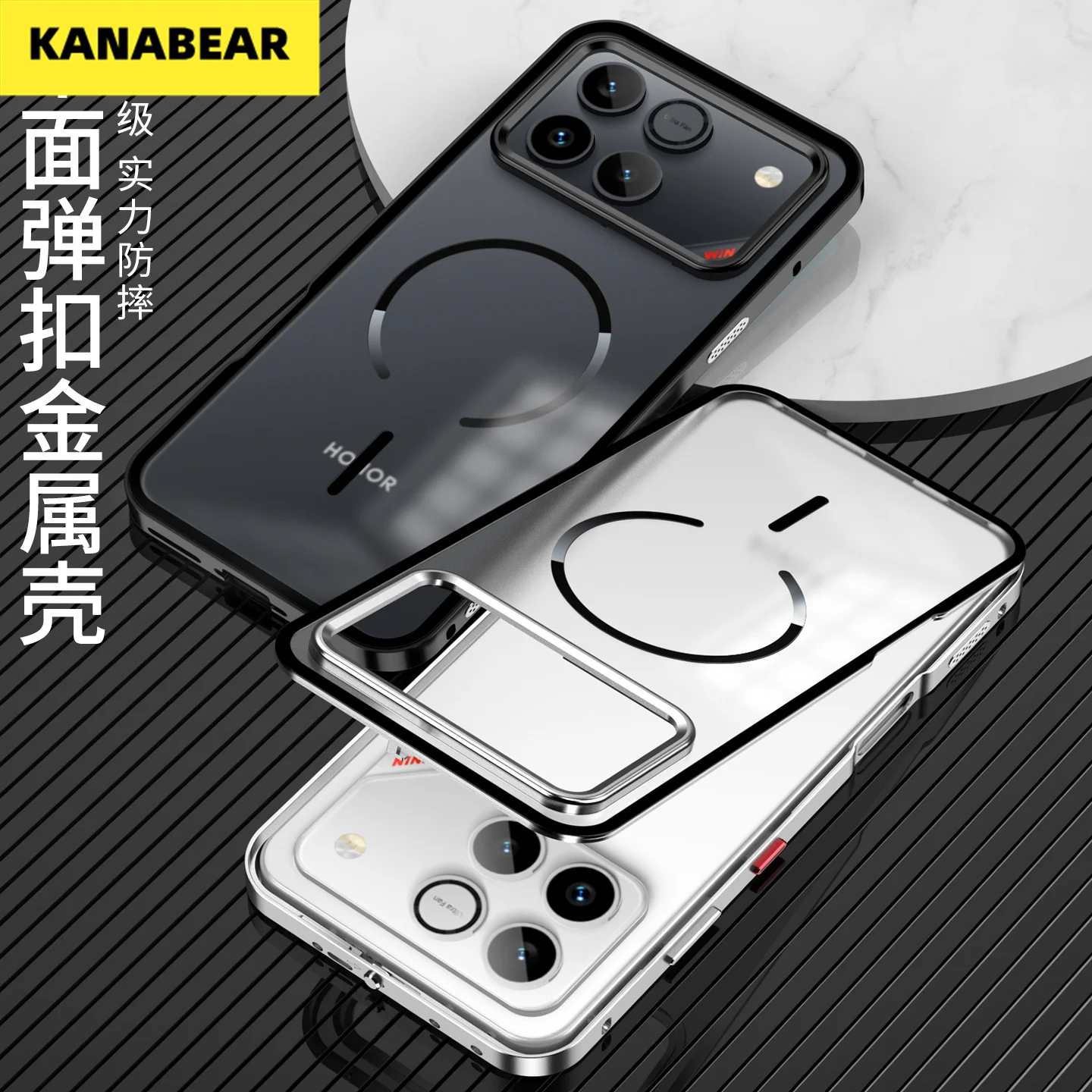 Magnetic Snap Metal Case for Honor Win/Win RT, Matte Back, Full Coverage Shockproof Metal Bumper Protective Cover
Magnetic Snap Metal Case for Honor Win/Win RT, Matte Back, Full Coverage Shockproof Metal Bumper Protective Cover