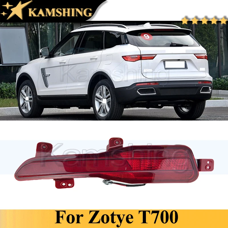 Лампа заднего бампера Kamshing для Zotye T700, задняя противотуманная фара, противотуманная фара, отражатель, лампа заднего хода
Лампа заднего бампера Kamshing для Zotye T700, задняя противотуманная фара, противотуманная фара, отражатель, лампа заднего хода
