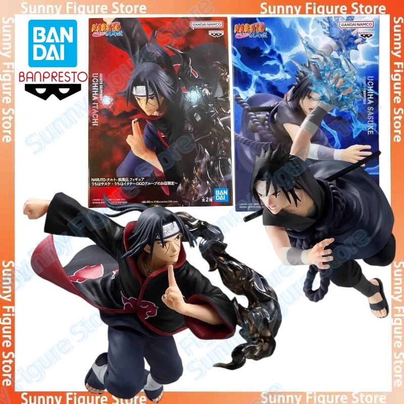 In Stock Bandai BANPRESTO Naruto Uchiha Sasuke Uchiha Itachi Anime Action Figure Toy Gift Model Collection
In Stock Bandai BANPRESTO Naruto Uchiha Sasuke Uchiha Itachi Anime Action Figure Toy Gift Model Collection