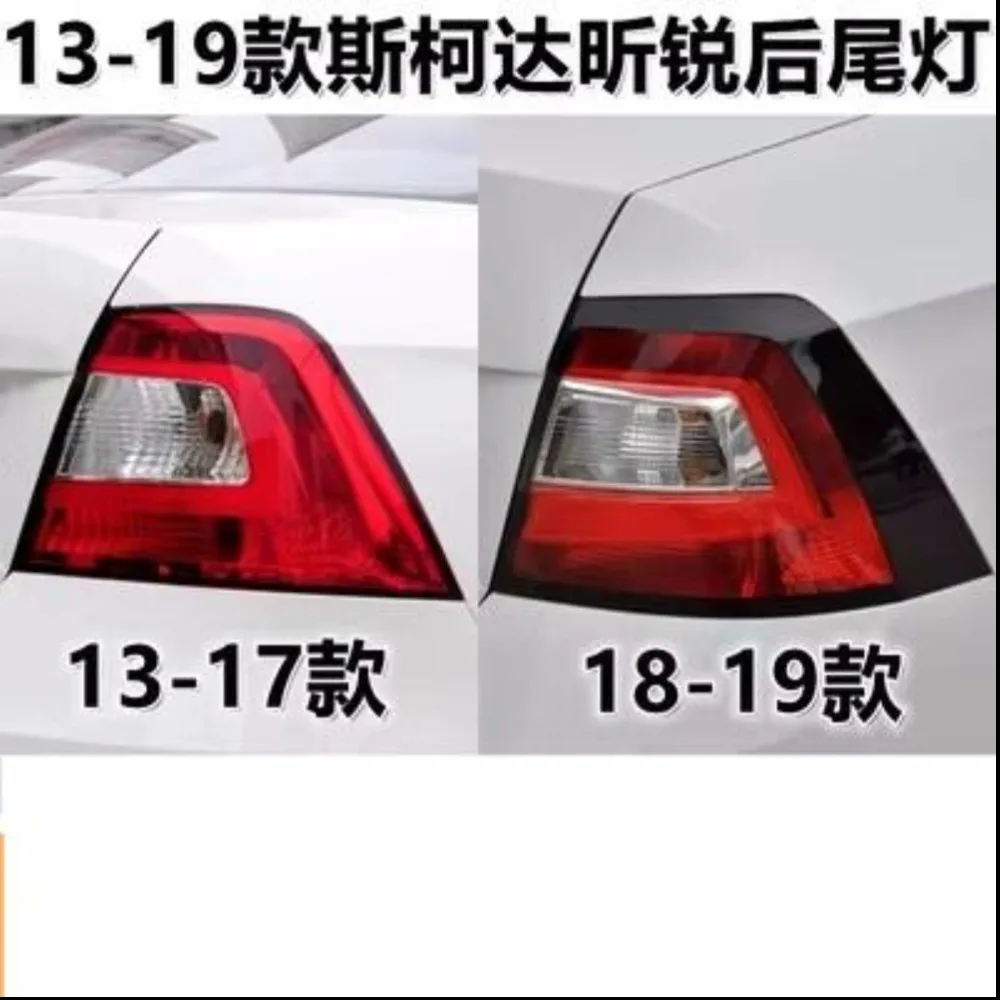 Car taillight cover Rear Lamp Half assembly Tail Light for Skoda Rapid 2013-19 Brake Lamp Reverse light Turn signal
Car taillight cover Rear Lamp Half assembly Tail Light for Skoda Rapid 2013-19 Brake Lamp Reverse light Turn signal