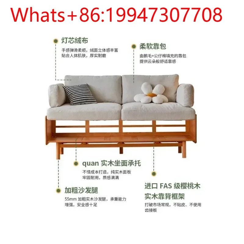 New sofa fabric living room modern simple small apartment single three-person winter and summer dual-purpose leather art sofa
New sofa fabric living room modern simple small apartment single three-person winter and summer dual-purpose leather art sofa