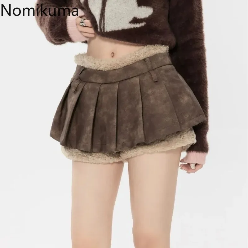 Y2k Pleated Skirts Women Fashion Korean Jupe High Waist A-line Sweet Saia 2025 Faldas Mujer De Moda Patchwork Lace Mini Skirt
Y2k Pleated Skirts Women Fashion Korean Jupe High Waist A-line Sweet Saia 2025 Faldas Mujer De Moda Patchwork Lace Mini Skirt
