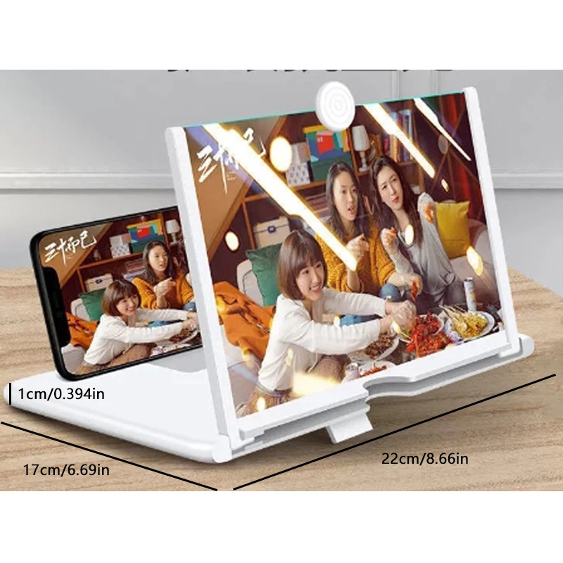 10/12 Inch HD Mobile Phone Screen Amplifier Anti-Blue Light Eye Protection Clearer Vision Magnifier
10/12 Inch HD Mobile Phone Screen Amplifier Anti-Blue Light Eye Protection Clearer Vision Magnifier