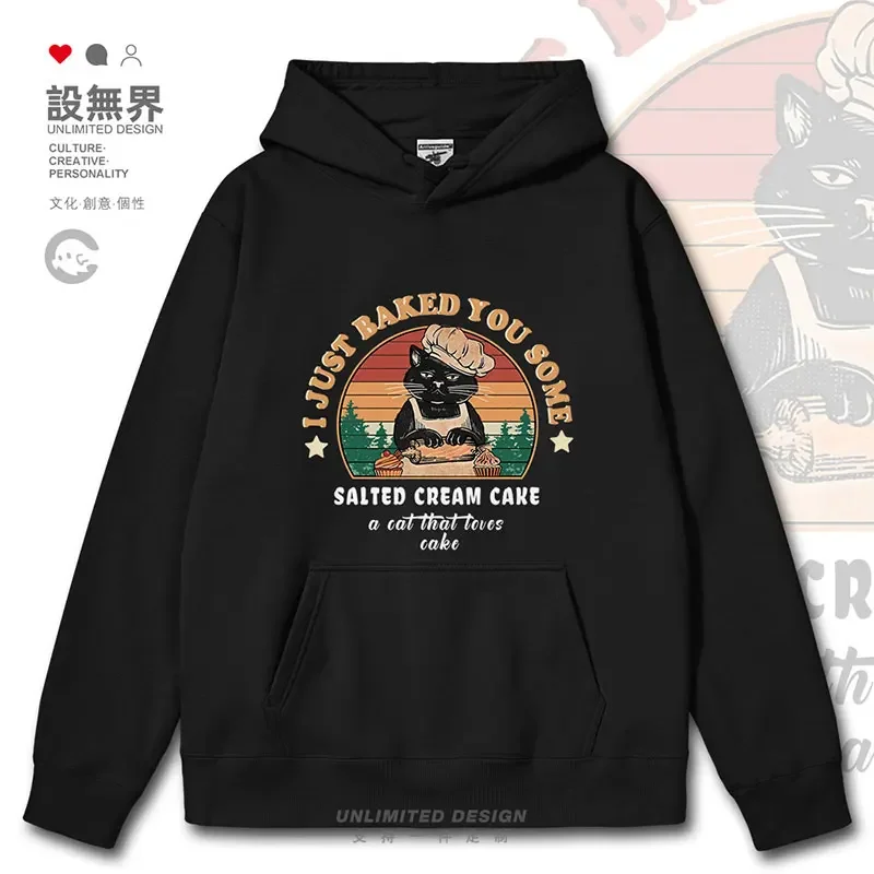 Ретро Foodie Cat Dessert Cake Spade Officer мужские толстовки Спортивная одежда для мужчин белая толстовка с круглым вырезом осенне-зимняя одежда
Ретро Foodie Cat Dessert Cake Spade Officer мужские толстовки Спортивная одежда для мужчин белая толстовка с круглым вырезом осенне-зимняя одежда