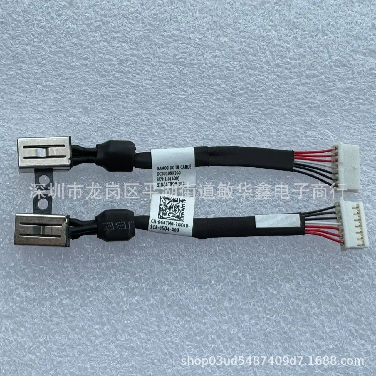 For DELL XPS 9550 9560 M5510 M5520 Power Head Interface Cable 064TM0
For DELL XPS 9550 9560 M5510 M5520 Power Head Interface Cable 064TM0