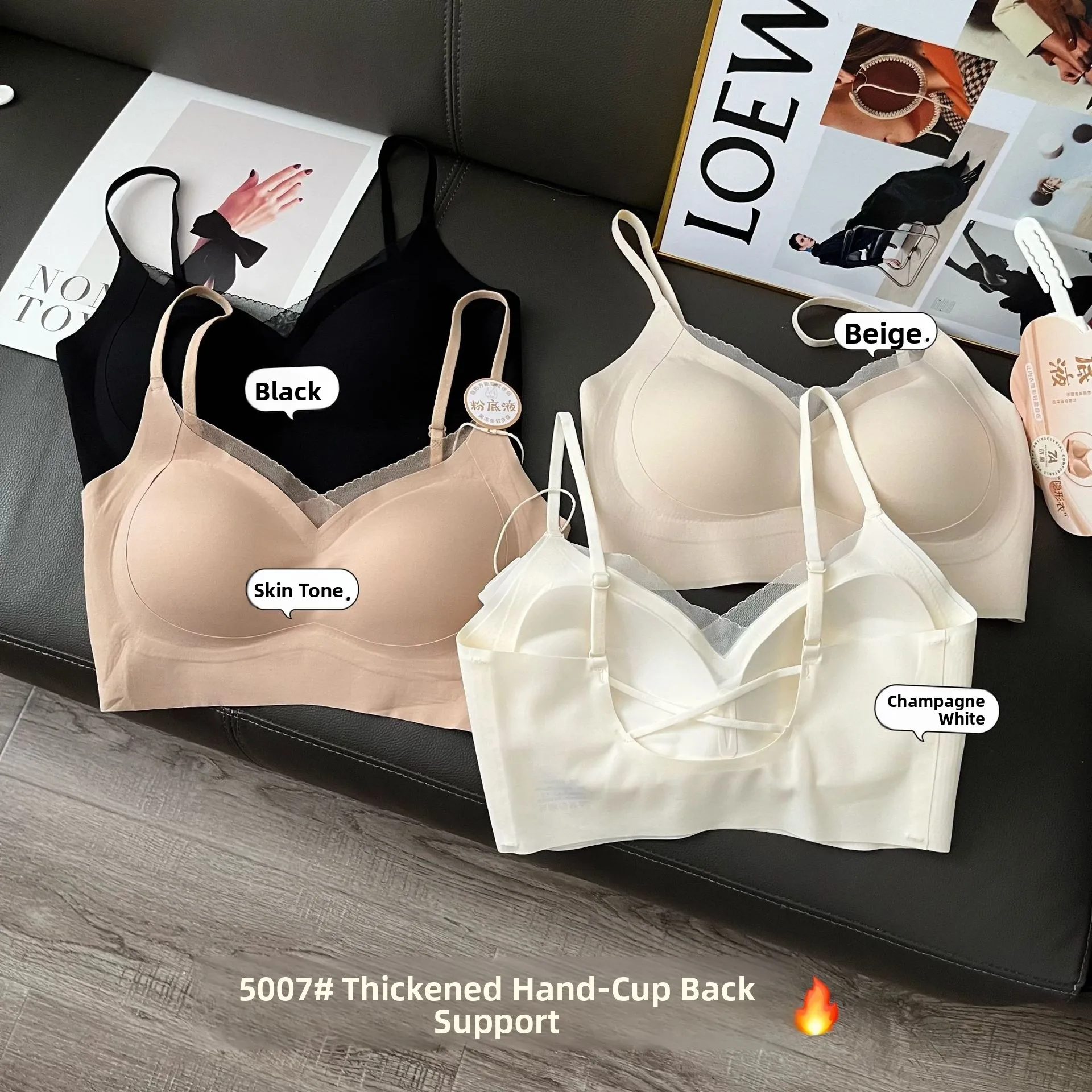 Skin-Friendly Thickened Palm Cup Bra Sexy V-Neck Mesh Underwear for Women Fashionable Back Design Suitable for Spring And Summer
Skin-Friendly Thickened Palm Cup Bra Sexy V-Neck Mesh Underwear for Women Fashionable Back Design Suitable for Spring And Summer