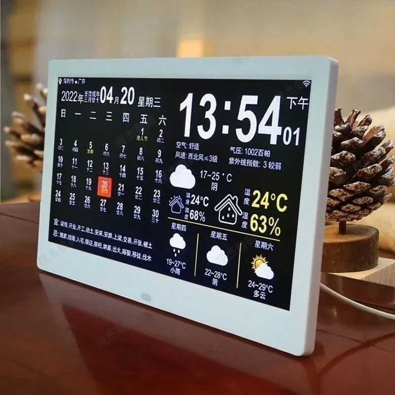 Smart electronic perpetual calendar clock wall alarm clock desktop ornament
Smart electronic perpetual calendar clock wall alarm clock desktop ornament