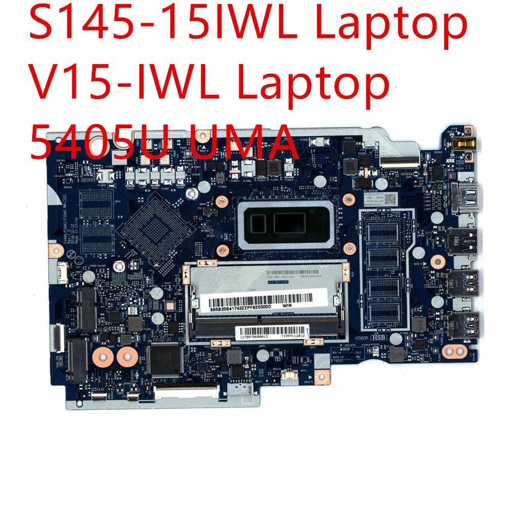 Материнская плата для Lenovo ideapad S145-15IWL/Женская материнская плата для ноутбука 5405U UMA 5B20S41743
Материнская плата для Lenovo ideapad S145-15IWL/Женская материнская плата для ноутбука 5405U UMA 5B20S41743
