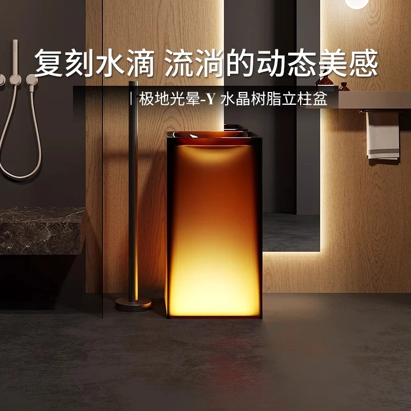 Polar Halo-A Contemporary Crystal Resin Square Transparent Luminous Column Basin
Polar Halo-A Contemporary Crystal Resin Square Transparent Luminous Column Basin