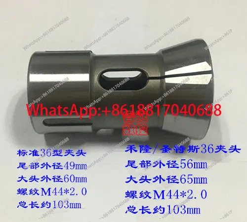 1PCS high precision CNC numerical control lathe chuck 42 #35
1PCS high precision CNC numerical control lathe chuck 42 #35