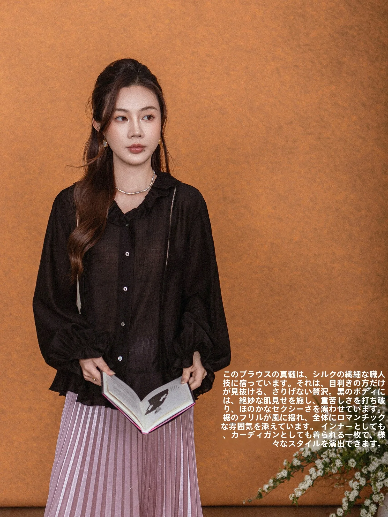 Romantic Heavyweight High-Spin Lyocell Striped Texture Classical Style Shirt Girls Straight Cut Long Sleeve Casual Cardigan
Romantic Heavyweight High-Spin Lyocell Striped Texture Classical Style Shirt Girls Straight Cut Long Sleeve Casual Cardigan