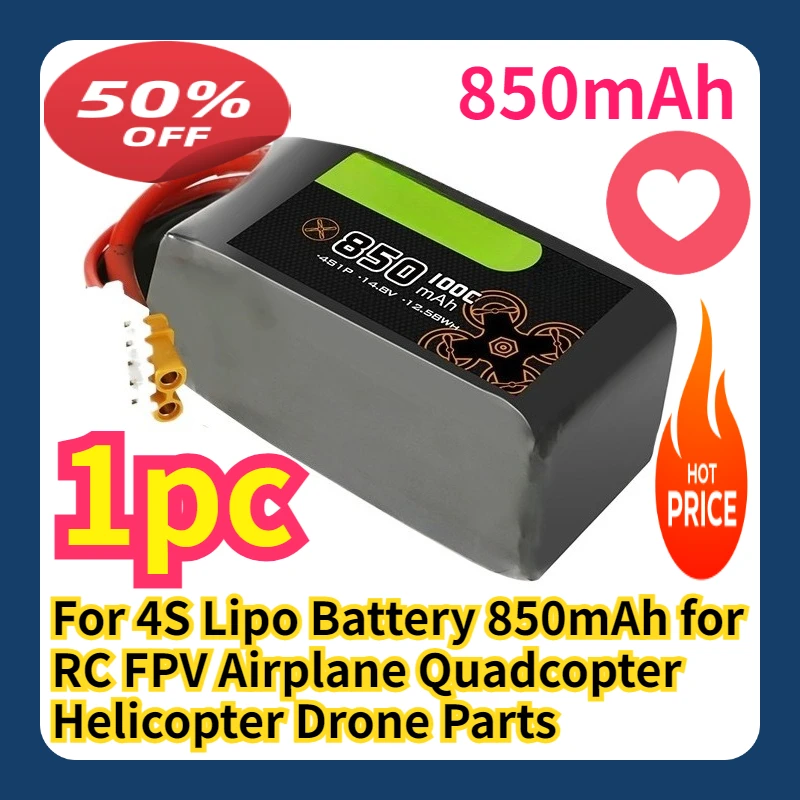For 4S Lipo Battery 850mAh for RC FPV Airplane Quadcopter Helicopter Drone Parts
For 4S Lipo Battery 850mAh for RC FPV Airplane Quadcopter Helicopter Drone Parts