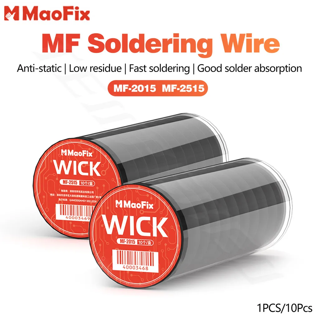 Amaoe Fix 2015 2515 Solder Wick for Mobile Phone Repair MF Series 2.0/2.5mm 1.5m Motherboard PCB Tin Suction High Precision Wire
Amaoe Fix 2015 2515 Solder Wick for Mobile Phone Repair MF Series 2.0/2.5mm 1.5m Motherboard PCB Tin Suction High Precision Wire