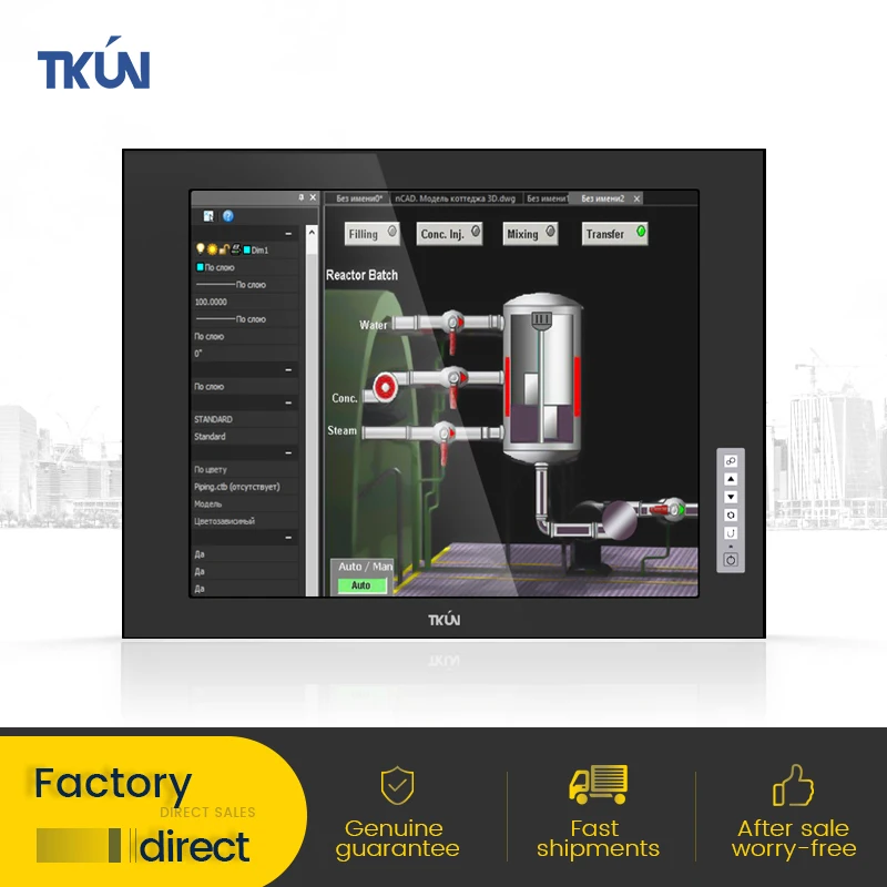 19 Inch Touch Screen Display Dust-proof and Waterproof Low Temperature Operat Panel Wall-mounted Embedded Installation Monitor
19 Inch Touch Screen Display Dust-proof and Waterproof Low Temperature Operat Panel Wall-mounted Embedded Installation Monitor