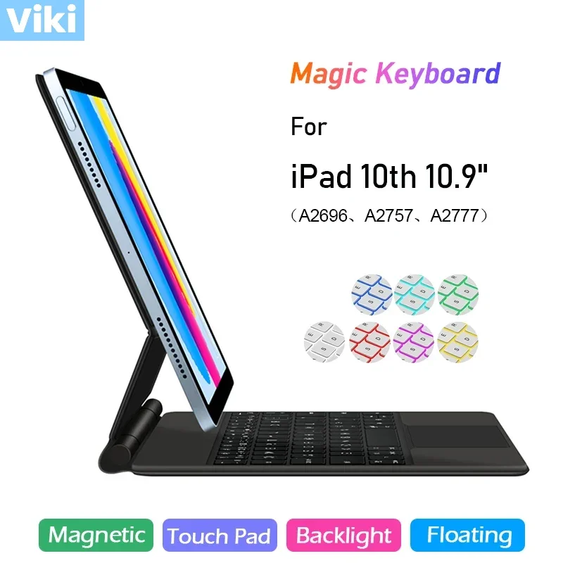 Чехол для iPad 10, 10-го поколения, 2022, 10,9 дюймов, трекпад, клавиатура с подсветкой, плавающая магнитная подставка, чехол Folio Magic Teclado
Чехол для iPad 10, 10-го поколения, 2022, 10,9 дюймов, трекпад, клавиатура с подсветкой, плавающая магнитная подставка, чехол Folio Magic Teclado