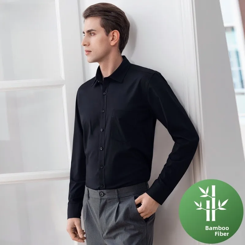 Business Casual Long Sleeve Bamboo Fiber Shirt Men's Black Shirt Short Sleeve White Shirt Inner Wear Spring Commute Slim Fit
Business Casual Long Sleeve Bamboo Fiber Shirt Men's Black Shirt Short Sleeve White Shirt Inner Wear Spring Commute Slim Fit