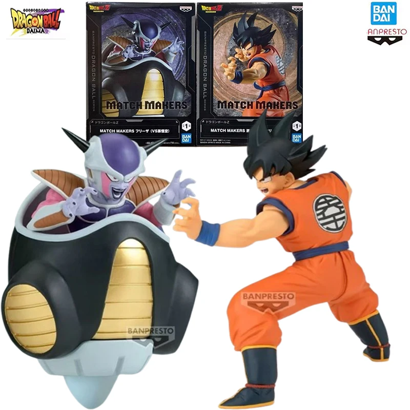 100% Оригинальная фигурка BANDAI Banpresto Dragon Ball: Фриза и Сон Гоку, аниме-фигурка, модель Figuarts, в наличии
100% Оригинальная фигурка BANDAI Banpresto Dragon Ball: Фриза и Сон Гоку, аниме-фигурка, модель Figuarts, в наличии