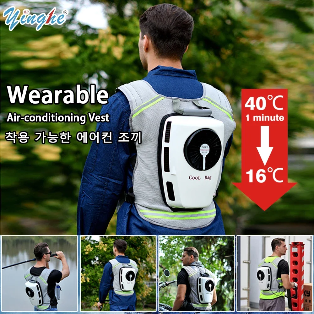 Rechargeable Summer Cooling Air Conditioning Vest Suitable For Indoor And Outdoor High Temperature Work Climbing Fishing Camping
Rechargeable Summer Cooling Air Conditioning Vest Suitable For Indoor And Outdoor High Temperature Work Climbing Fishing Camping