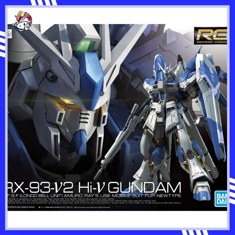 In Stock Bandai RG RX-93 HI-υ GUNDAM Manatee Gundam Amro 1/144 Assembly Model Action Figure Collection Gift
In Stock Bandai RG RX-93 HI-υ GUNDAM Manatee Gundam Amro 1/144 Assembly Model Action Figure Collection Gift