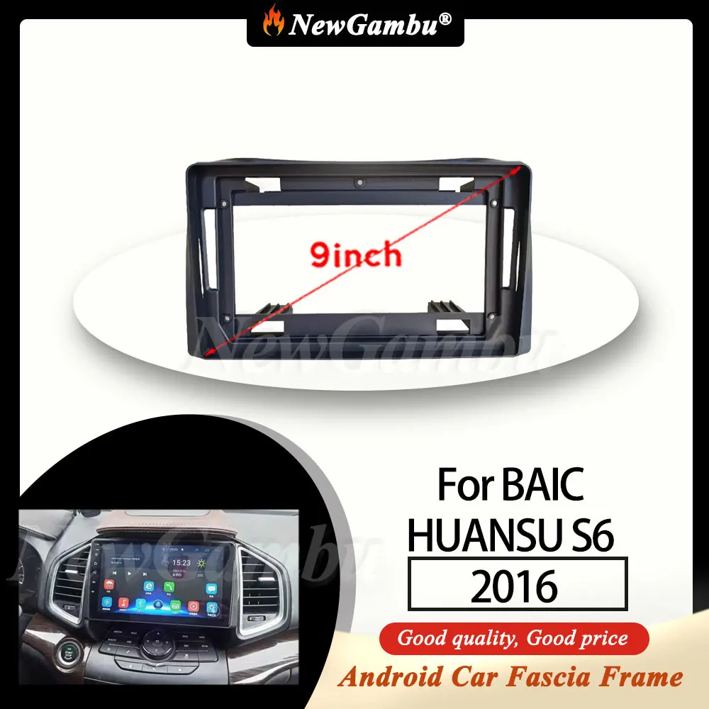 Новый 9-дюймовый радиоприемник Gambu, подходит для BAIC HUANSU S6 2016, лицевая рамка без кабеля, обшивка панели аудио
Новый 9-дюймовый радиоприемник Gambu, подходит для BAIC HUANSU S6 2016, лицевая рамка без кабеля, обшивка панели аудио