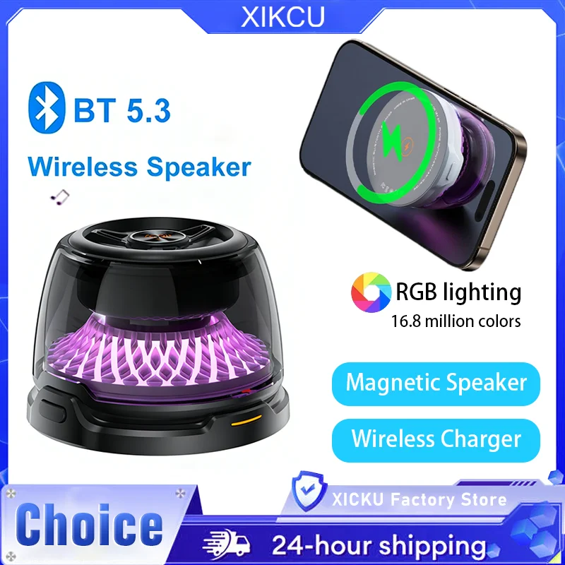 Портативное многофункциональное беспроводное зарядное устройство с динамиком объемного звучания басов и RGB-подсветкой для iPhone 17-12, Samsung S24 S23
Портативное многофункциональное беспроводное зарядное устройство с динамиком объемного звучания басов и RGB-подсветкой для iPhone 17-12, Samsung S24 S23