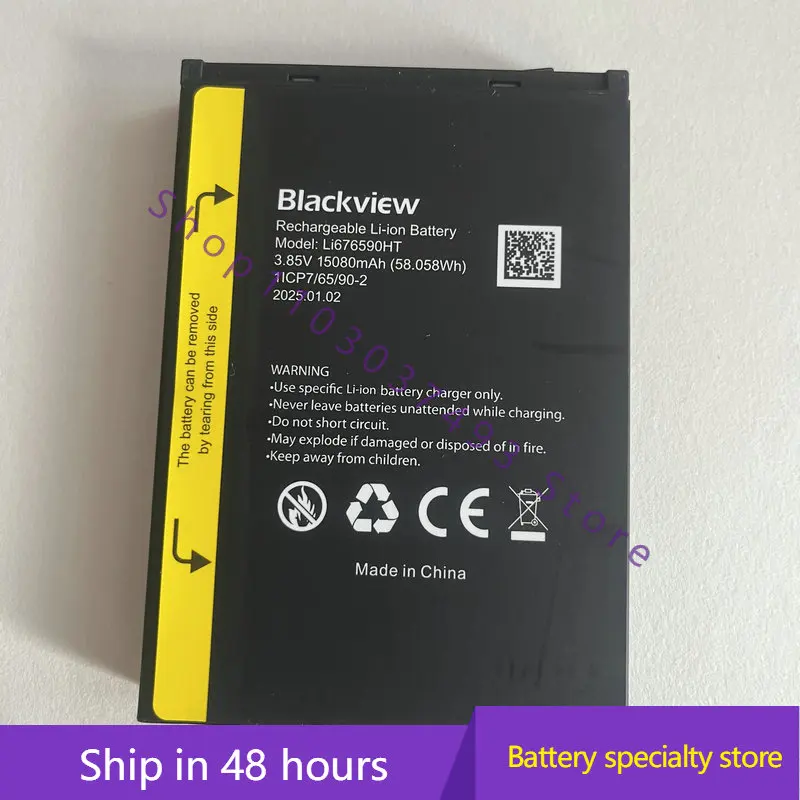 Совершенно новый высококачественный совместимый аккумулятор для мобильного телефона Blackview BV9300 BV9300pro Li676590HT
Совершенно новый высококачественный совместимый аккумулятор для мобильного телефона Blackview BV9300 BV9300pro Li676590HT