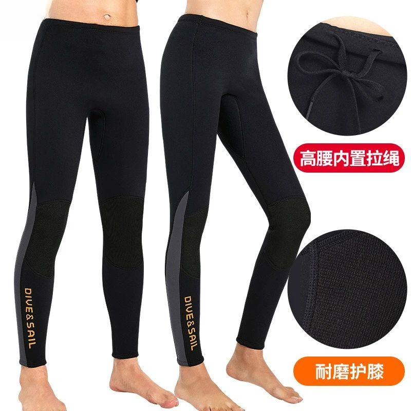 3mm diving pants split thickened warm swimming diving trousers snorkeling surfing anti-winter swimming trousers
3mm diving pants split thickened warm swimming diving trousers snorkeling surfing anti-winter swimming trousers