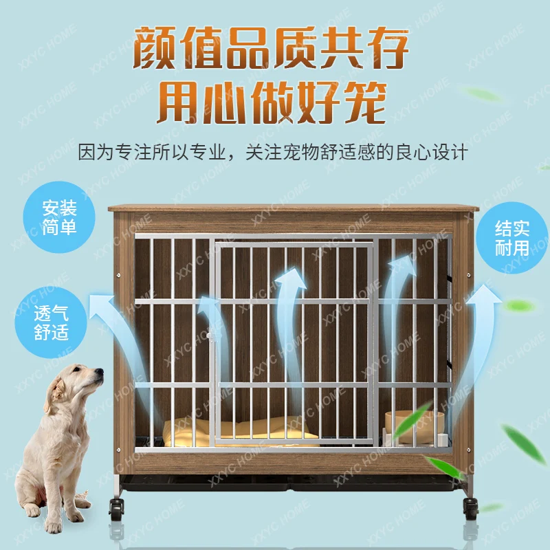 TTStainless Steel Dog Cage Wooden Household Indoor Large Dog With Toilet Small Medium Dog Pet Golden Retriever Labrador
TTStainless Steel Dog Cage Wooden Household Indoor Large Dog With Toilet Small Medium Dog Pet Golden Retriever Labrador