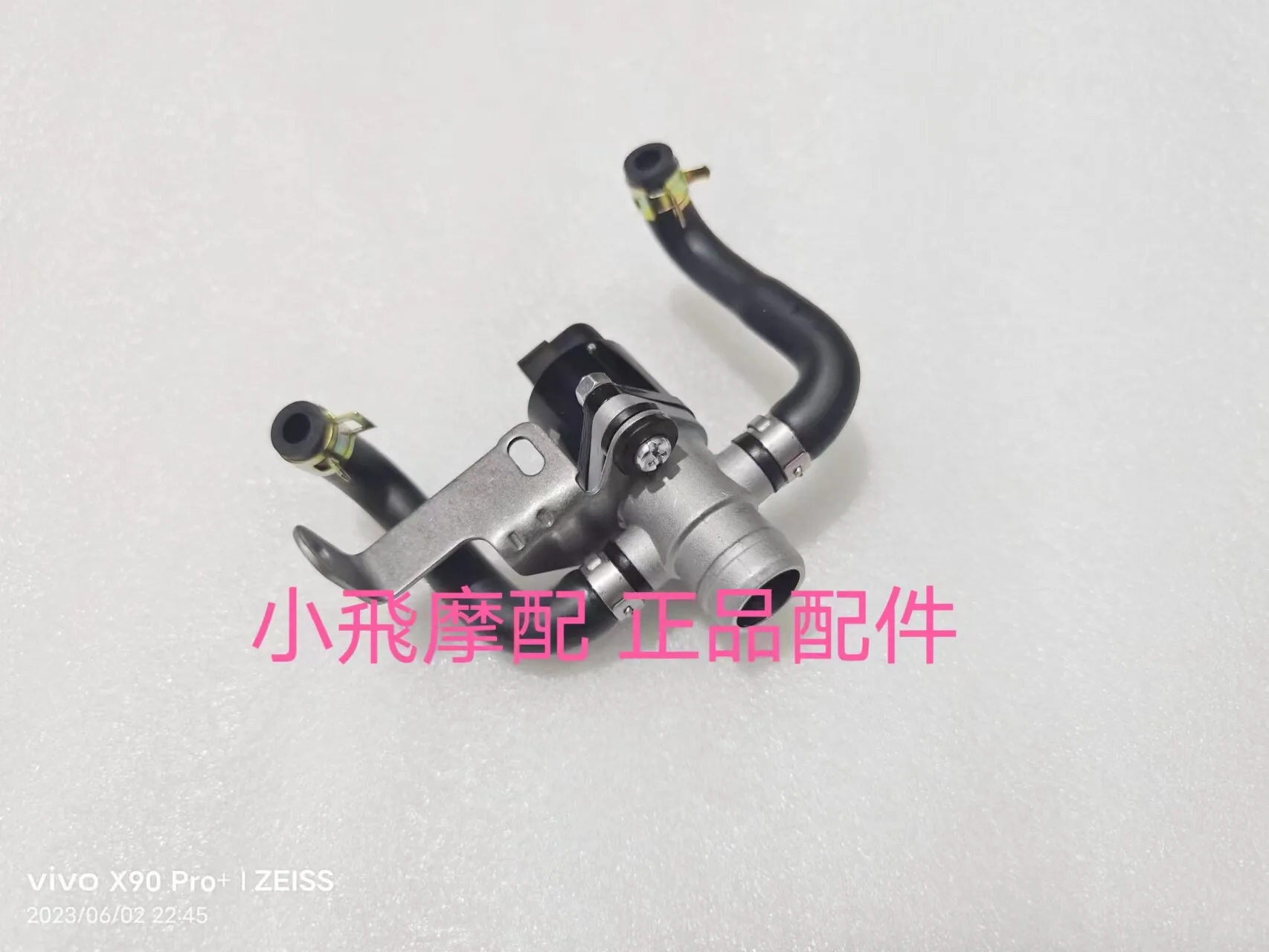 For Benelli Trk502 502 Accessories Trk 502x Stepper Motor Idle Speed Motor Timing System Bracket Hose Rubber Tube
For Benelli Trk502 502 Accessories Trk 502x Stepper Motor Idle Speed Motor Timing System Bracket Hose Rubber Tube