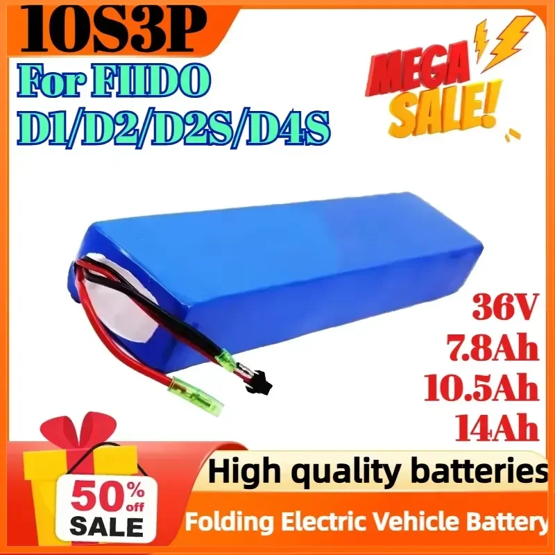 10S3P 36V 7.8Ah 10.5Ah 14Ah 18650 Battery Lithium Ion Battery Pack for FIIDO D1/D2/D2S/D4S Folding Electric Vehicle Battery
10S3P 36V 7.8Ah 10.5Ah 14Ah 18650 Battery Lithium Ion Battery Pack for FIIDO D1/D2/D2S/D4S Folding Electric Vehicle Battery