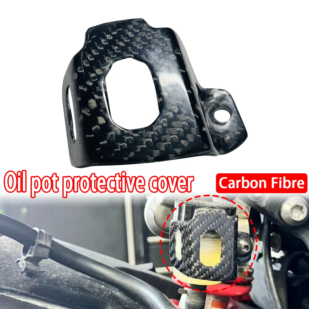 For Yamaha MT-03 MT-07 MT-09 MT-07 FZ-09 Motorcycle Carbon Fiber Rear Brake Fluid Reservoir Cover Protector Oil Cup Protector
For Yamaha MT-03 MT-07 MT-09 MT-07 FZ-09 Motorcycle Carbon Fiber Rear Brake Fluid Reservoir Cover Protector Oil Cup Protector