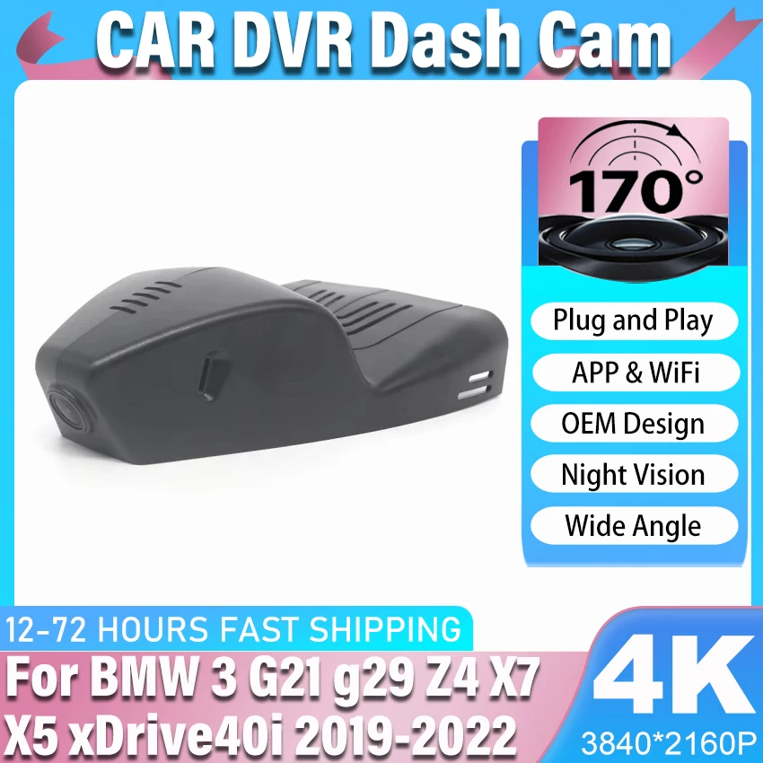 New! Car DVR Wifi Camera 4K 2160P Car Dash Cam Video Recorder Original For BMW 3 G21 g29 Z4 X7 X5 xDrive40i 2019 2020 2021 2022
New! Car DVR Wifi Camera 4K 2160P Car Dash Cam Video Recorder Original For BMW 3 G21 g29 Z4 X7 X5 xDrive40i 2019 2020 2021 2022