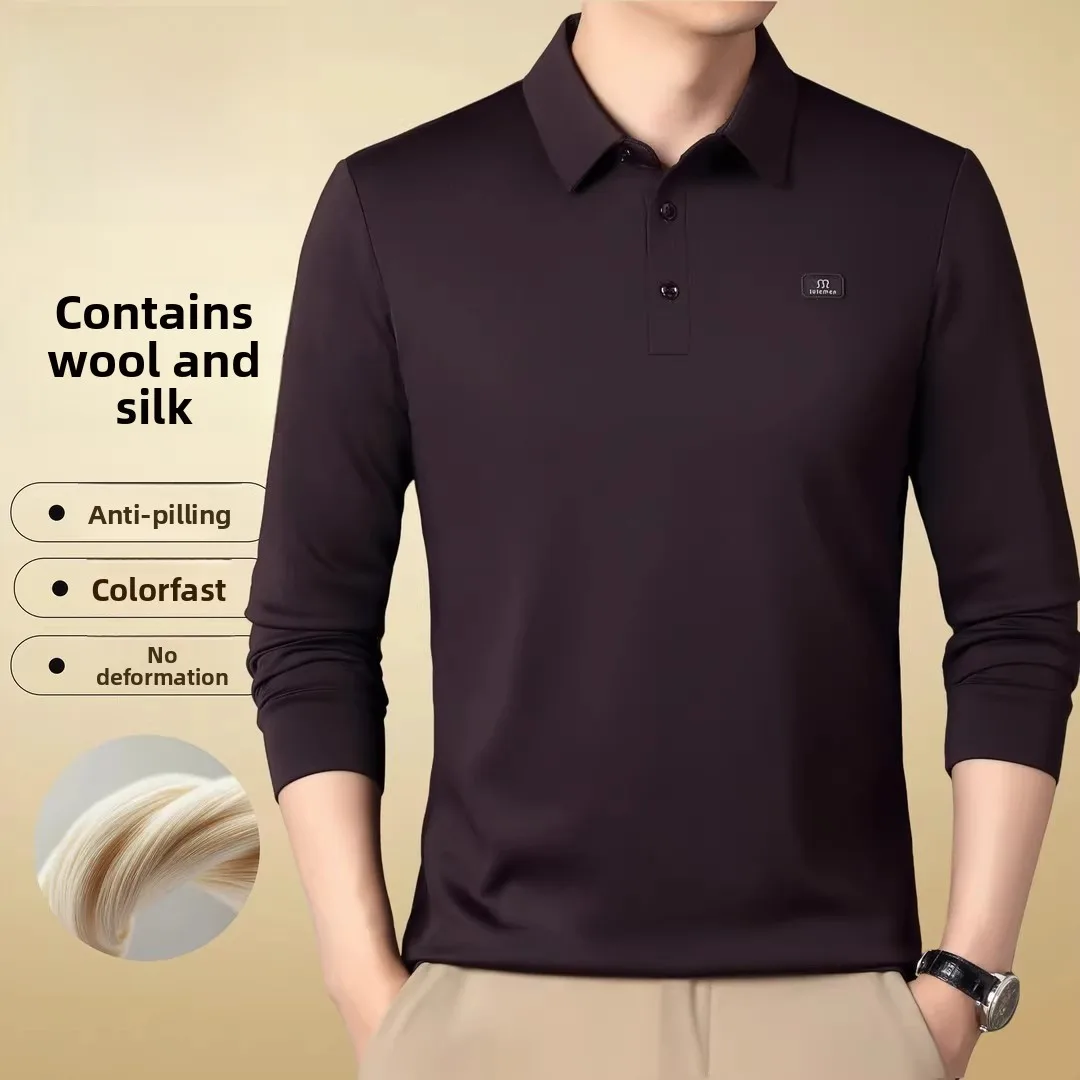 Pierre Cardin Мужской Long Sve Silk irt Весна Осень Новый Sle Отложной воротник среднего возраста Повседневная удобная посадка
Pierre Cardin Мужской Long Sve Silk irt Весна Осень Новый Sle Отложной воротник среднего возраста Повседневная удобная посадка