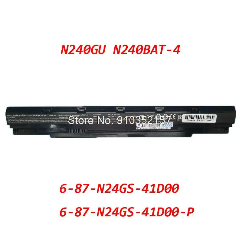 Аккумулятор для CLEVO N240 N240GU N240BAT-4 6-87-N24GS-41D00 6-87-N24GS-41D00-P N240JU N250GU N252GU N240WU N251WU N252WU 14,6 В 44WH
Аккумулятор для CLEVO N240 N240GU N240BAT-4 6-87-N24GS-41D00 6-87-N24GS-41D00-P N240JU N250GU N252GU N240WU N251WU N252WU 14,6 В 44WH