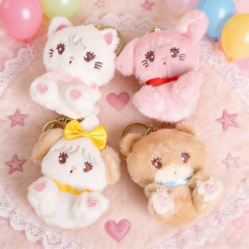 8CM Cute Soft Mikko Cotton Plush Toys Creative Cartoon Anime Figure Doll Accompany Peripheral Kids Girls Birthday Backpack Gifts
8CM Cute Soft Mikko Cotton Plush Toys Creative Cartoon Anime Figure Doll Accompany Peripheral Kids Girls Birthday Backpack Gifts