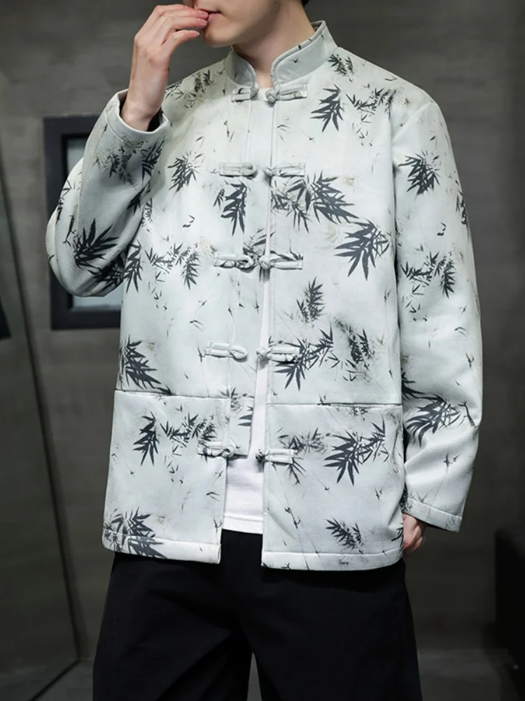 New Chinese Sle Men's Suede Jaet Spring Autumn Loose Fit Long Sve Breathable Outerwear Youth Faion Traditional Tang ...
New Chinese Sle Men's Suede Jaet Spring Autumn Loose Fit Long Sve Breathable Outerwear Youth Faion Traditional Tang ...