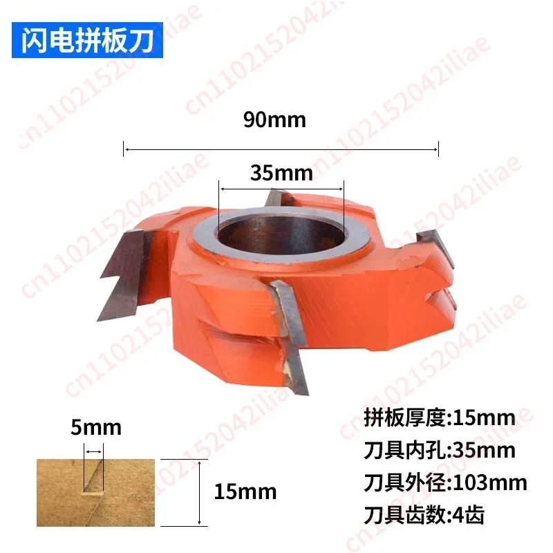 Woodworking knives Woodworking lightning puzzle knives Wave finger joint puzzle knives
Woodworking knives Woodworking lightning puzzle knives Wave finger joint puzzle knives