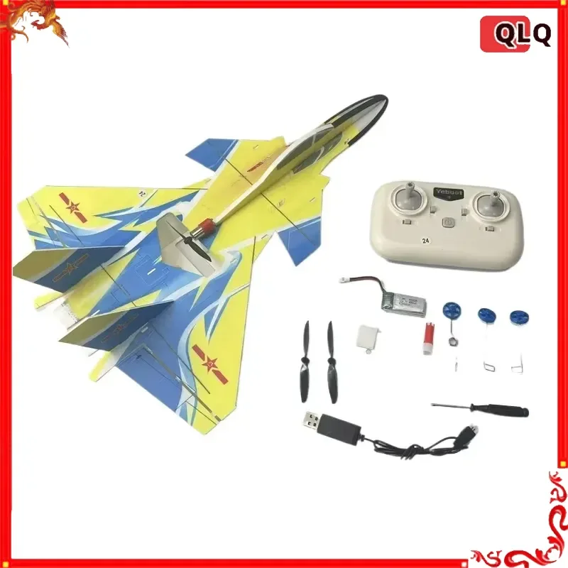 RC Aircraft KePaQi J20 2.4G Radio Control Glider Remote Control Fighter Plane Shock-resistant magic board Boys Toys for Children
RC Aircraft KePaQi J20 2.4G Radio Control Glider Remote Control Fighter Plane Shock-resistant magic board Boys Toys for Children