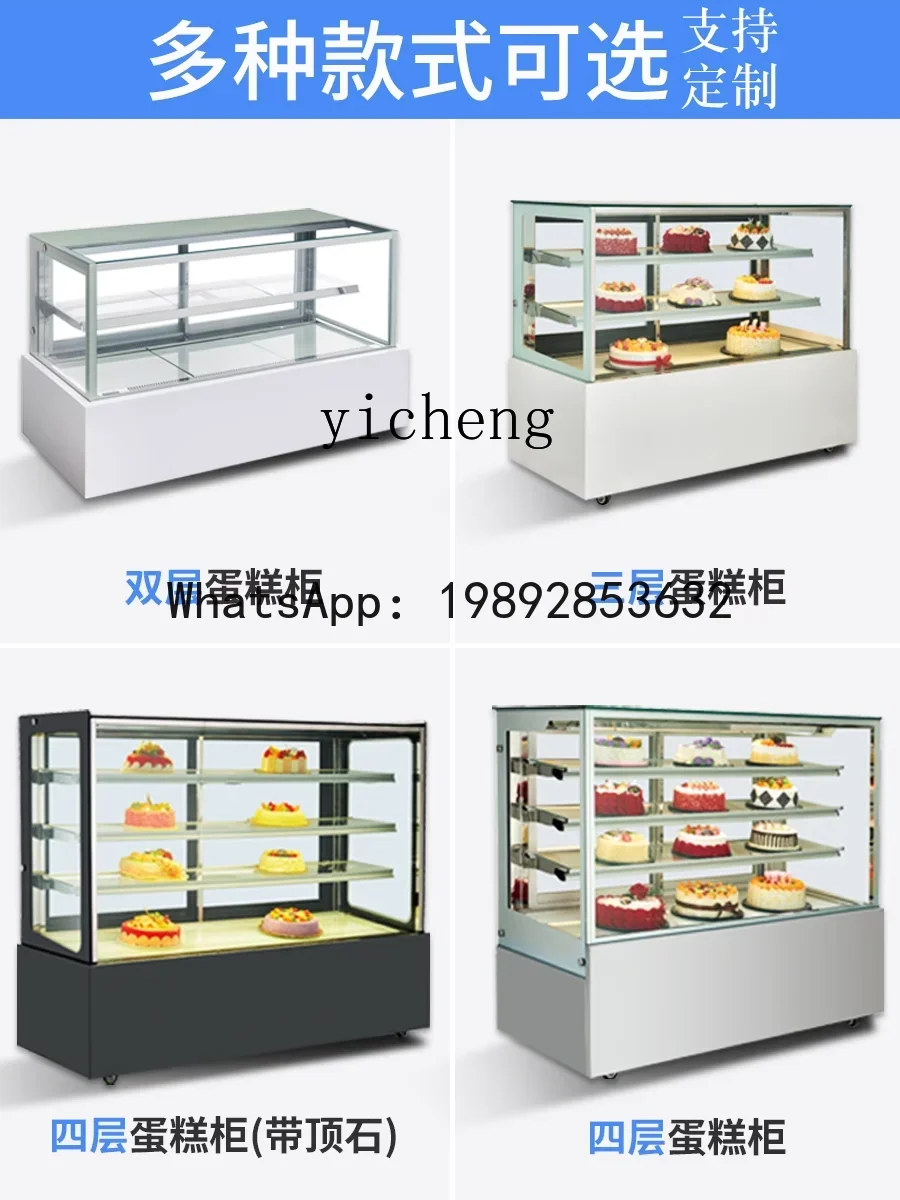 ZSG Pastry Dessert Bench Top Cabinet Fresh Chocolate Display Cabinet Right Angle Cake Baking Commercial Air Cooling
ZSG Pastry Dessert Bench Top Cabinet Fresh Chocolate Display Cabinet Right Angle Cake Baking Commercial Air Cooling