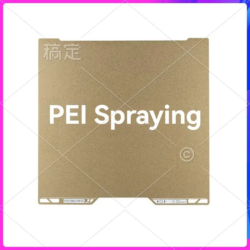 ATTT-Double Sided Smooth Build Plate For Bambu Lab H2D 3D Printer Spring Steel Build Plate
ATTT-Double Sided Smooth Build Plate For Bambu Lab H2D 3D Printer Spring Steel Build Plate